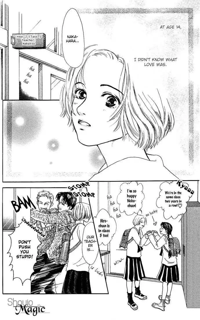 Ohisama no Hana Chapter 5 4